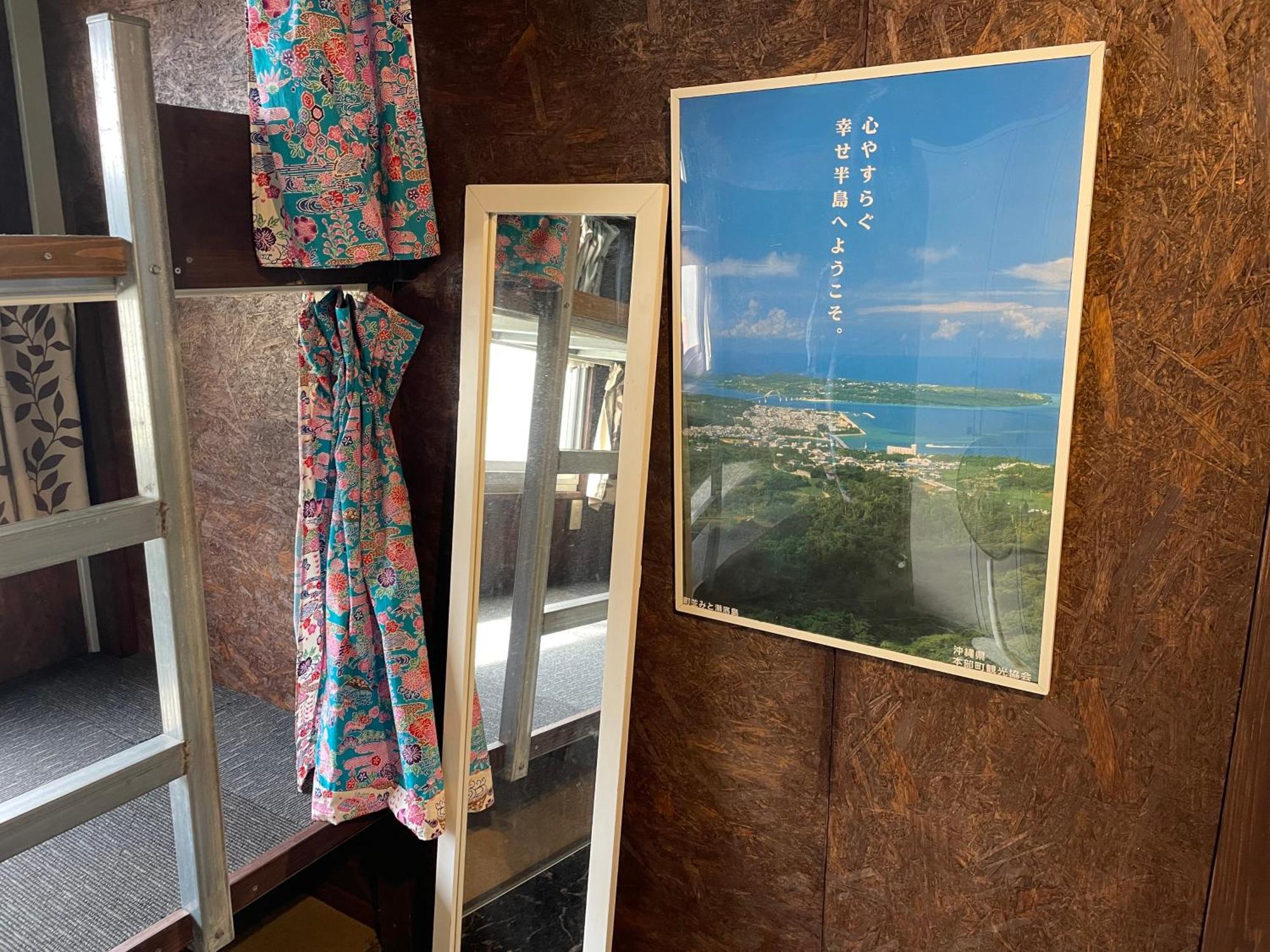Sesoko Island Guest House Kafuu Village Motobu Exterior photo
